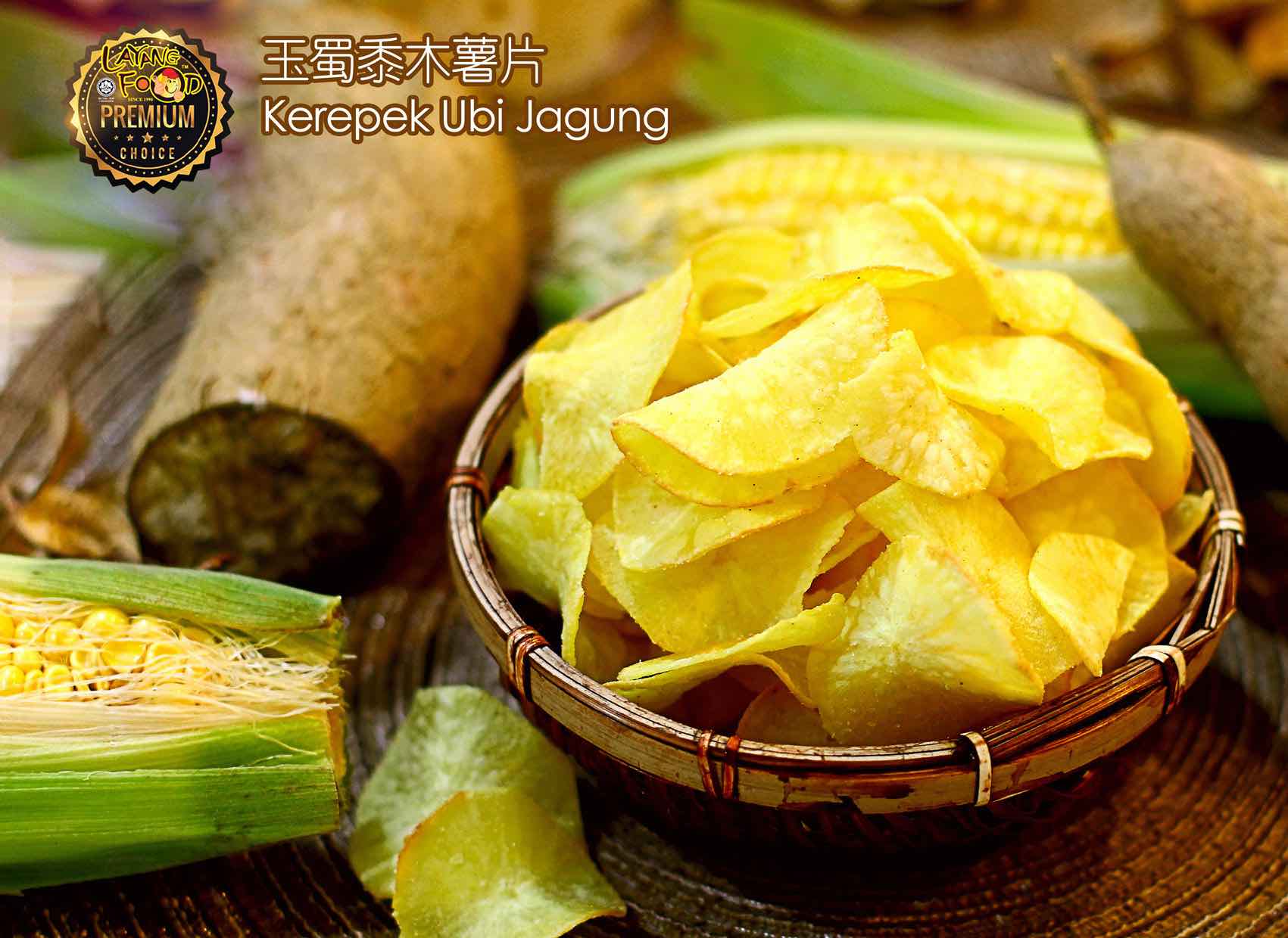 Kerepek Ubi Jagung/Tapioca Chips (Corn Flavour) (vege) 玉蜀黍木薯片(奶素)350