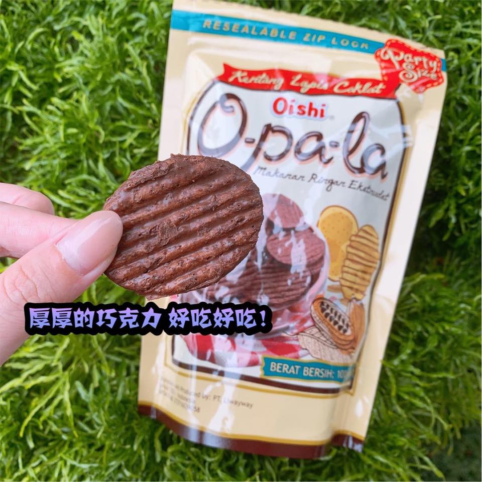Opala Choco Chips 100g