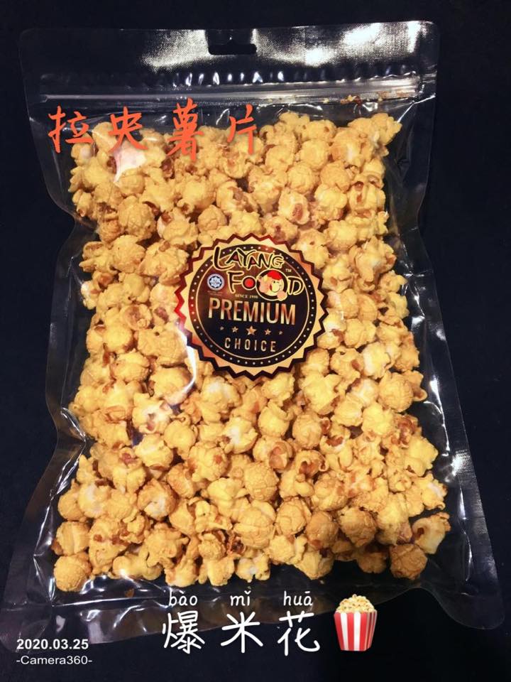 Popcorn 250g