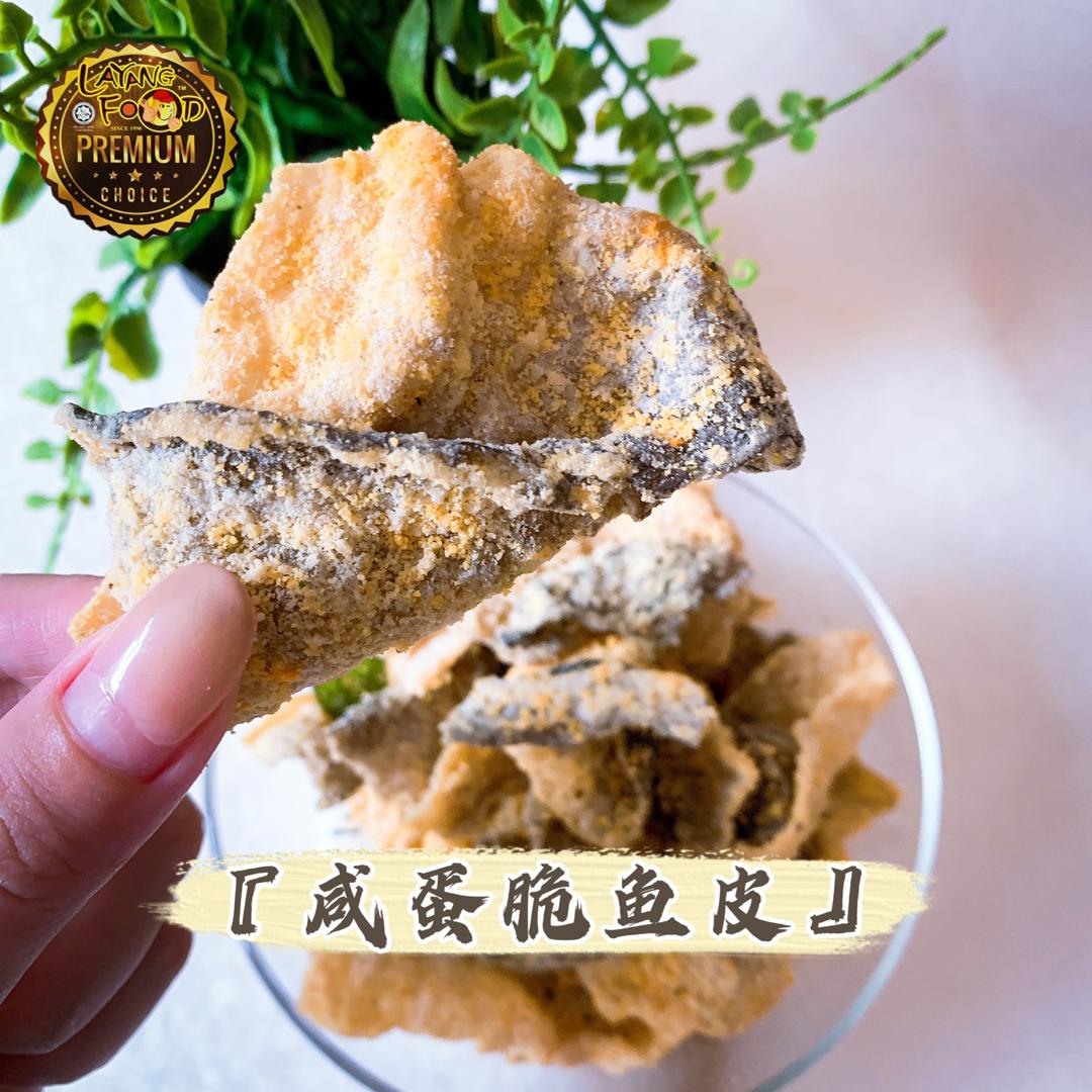 Kulit Ikan Telur Masin 200g